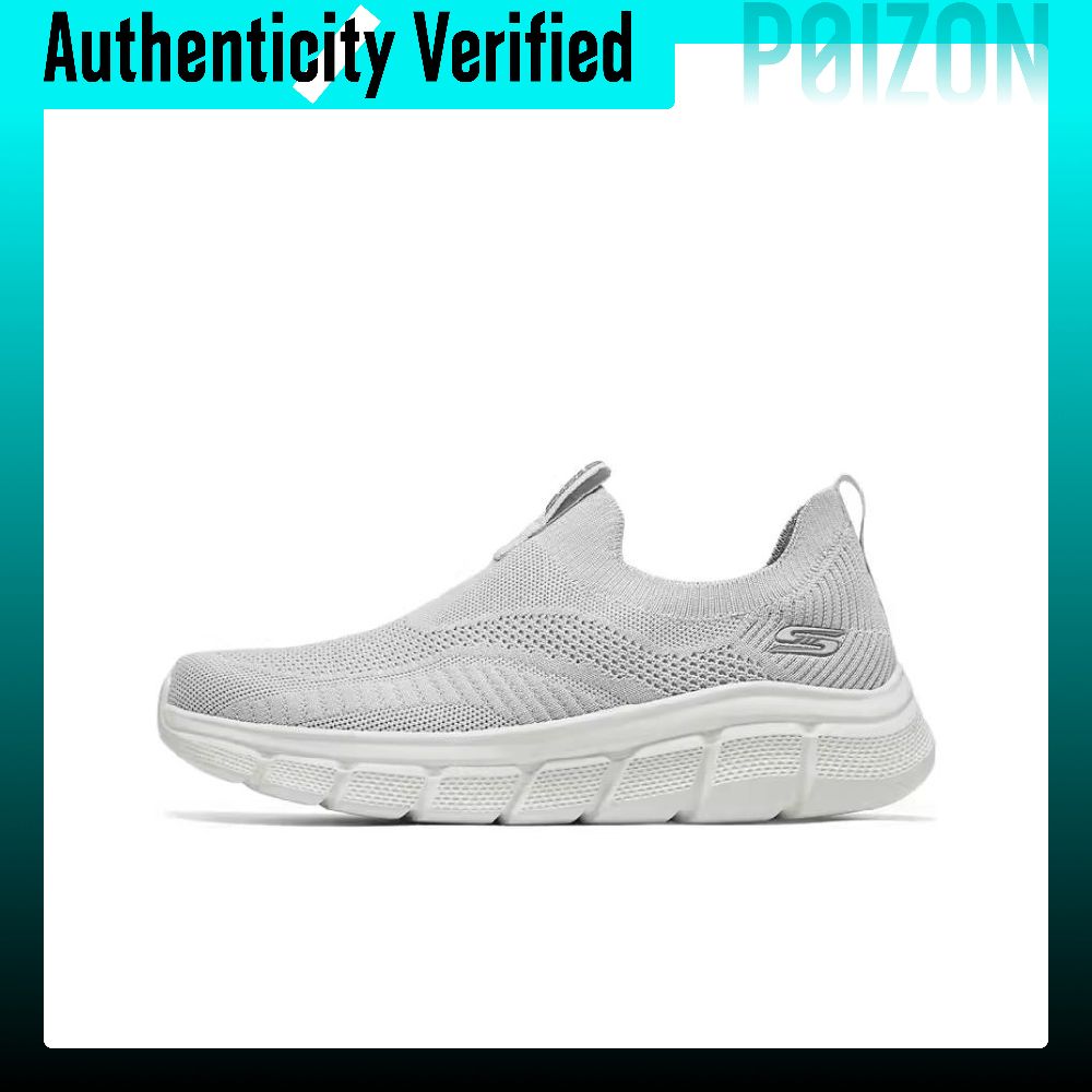 Running Shoes - รองเท้าวิ่งลำลองทรงเตี้ย Skechers Bob's ทนต่อการเสียดสี ระบายอากาศได้ดี สีเทา
