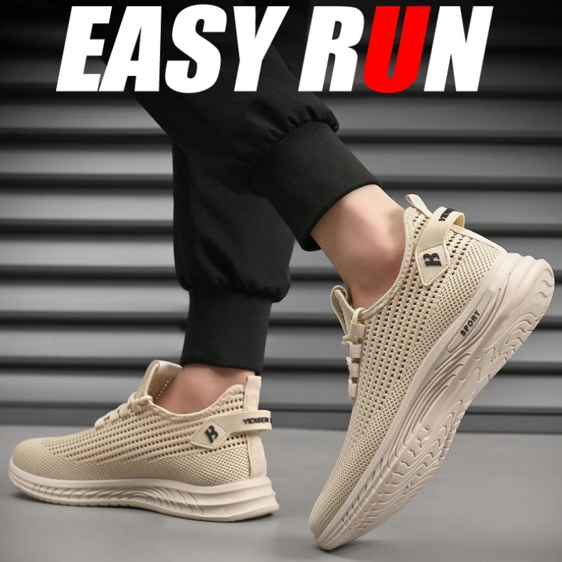 รองเท้าผ้าใบวิ่งตาข่ายถักสำหรั - Shock Absorbing Gym Trainers บทวิจารณ์และราคา