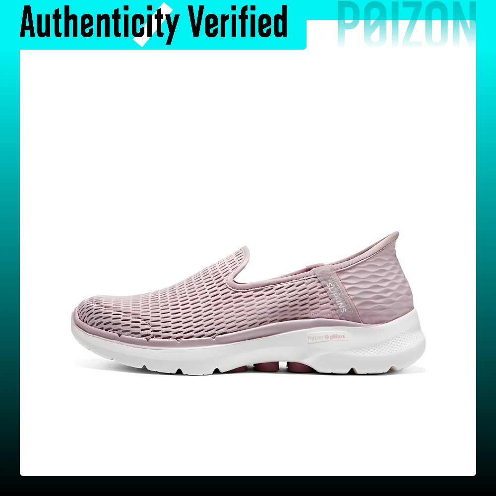 รองเท้าเดิน Skechers Go Walk 6 - Men'S Shoes บทวิจารณ์และราคา