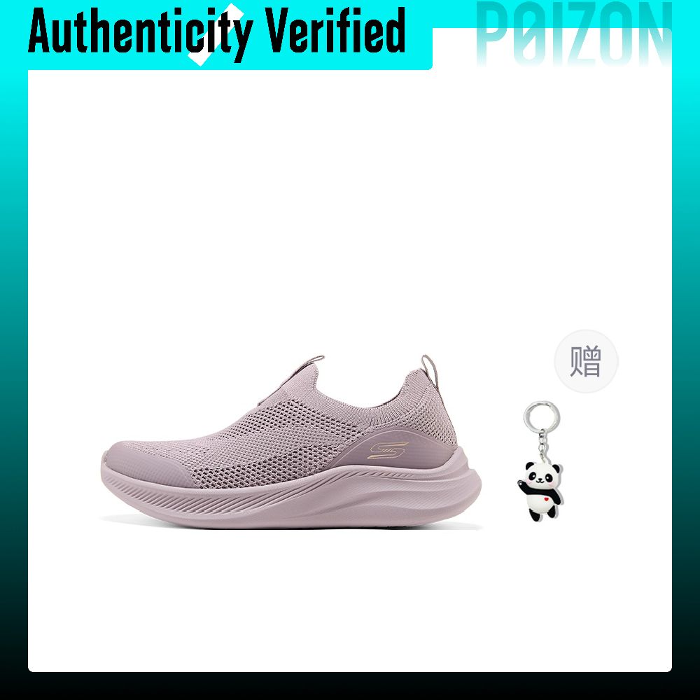 รองเท้าเดินผู้หญิง Skechers Bo - Men'S Shoes บทวิจารณ์และราคา