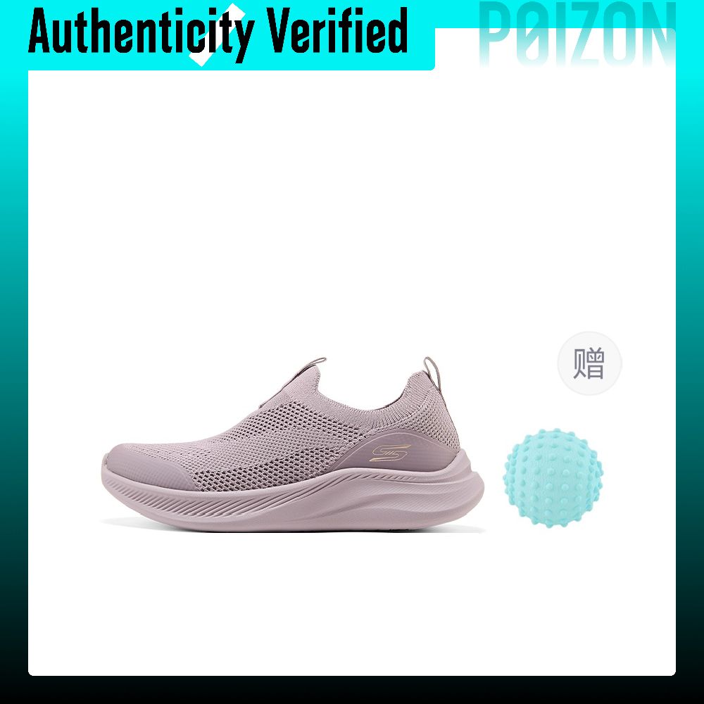 รองเท้าเดินผู้หญิง Skechers Bo - Men'S Shoes บทวิจารณ์และราคา