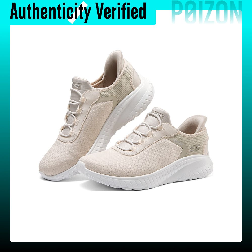 รองเท้าเดิน Skechers BOBS SQUA - Men'S Shoes บทวิจารณ์และราคา